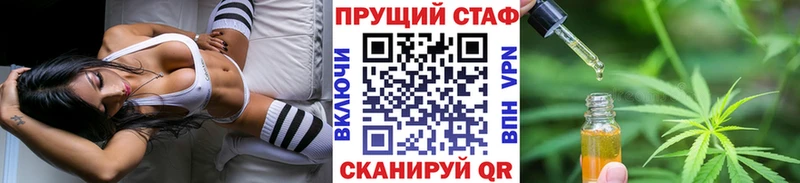 Купить наркоту Духовщина Гашиш  Alpha-PVP  Мефедрон  Амфетамин  Cocaine  МАРИХУАНА 
