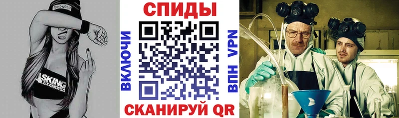где продают наркотики  Духовщина  гидра рабочий сайт  АМФ 97% 