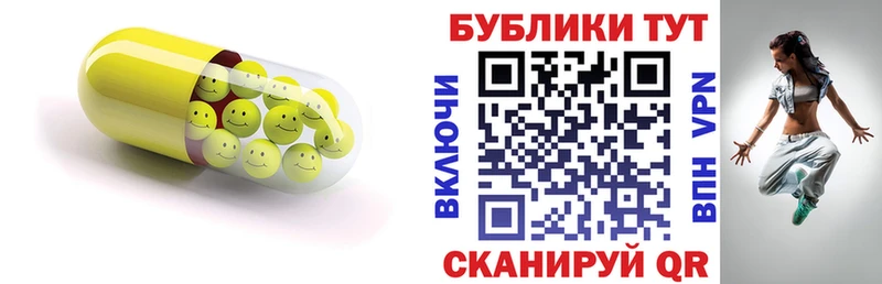 kraken ссылки  Духовщина  ЭКСТАЗИ 280 MDMA 
