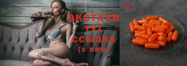 гашиш Лихославль