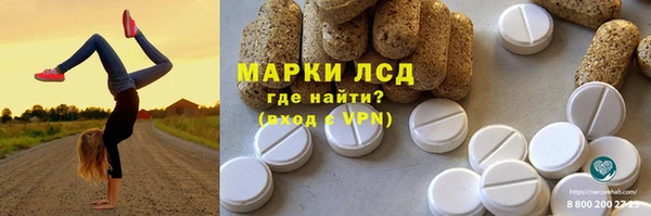 MDMA Братск