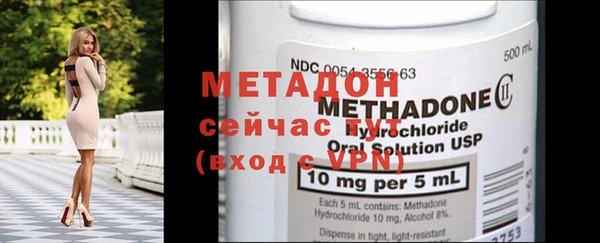 гашиш Лихославль