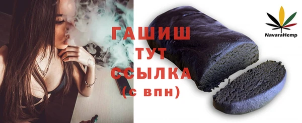 гидропоника Лиски