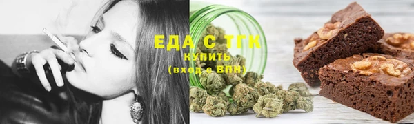 гашиш Балахна