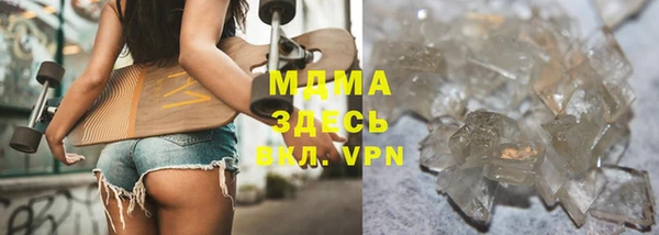 гашиш Балахна