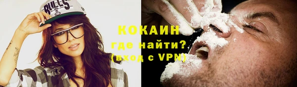 гидропоника Лиски