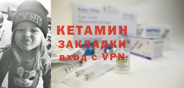 гашиш Балахна