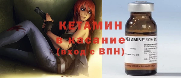 МДМА Баксан