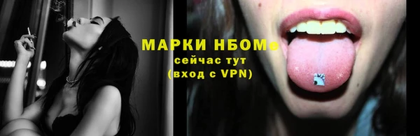 МДМА Баксан