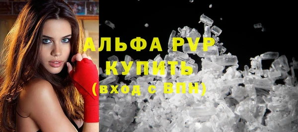 гидропоника Лиски