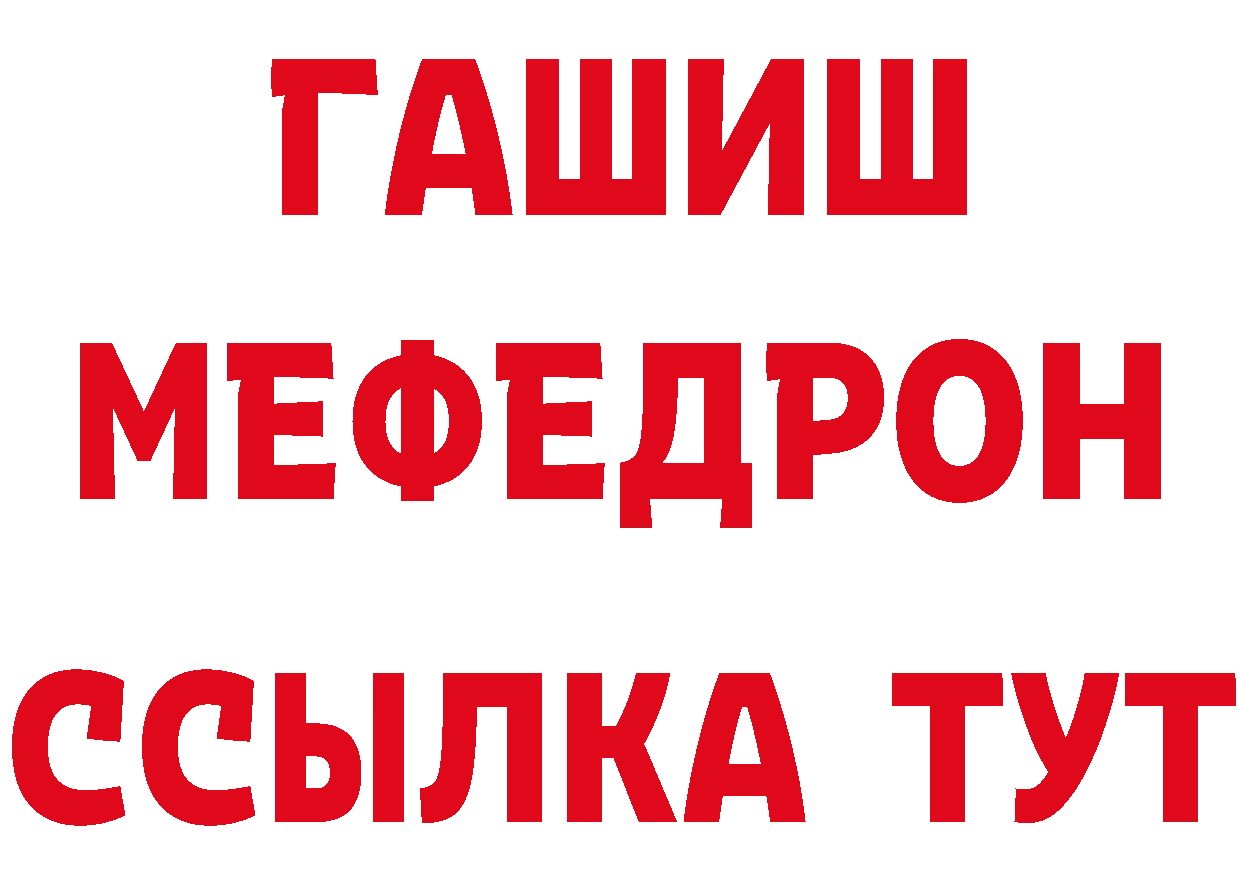 Сколько стоит наркотик?  официальный сайт Духовщина