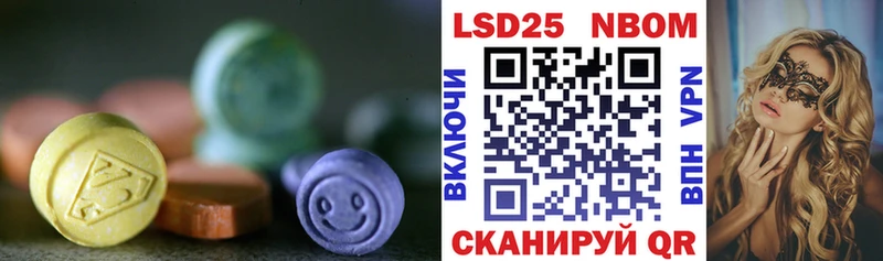 ЛСД экстази ecstasy Духовщина